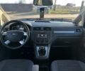Синий Форд Си-Макс, объемом двигателя 1.6 л и пробегом 242 тыс. км за 5600 $, фото 7 на Automoto.ua