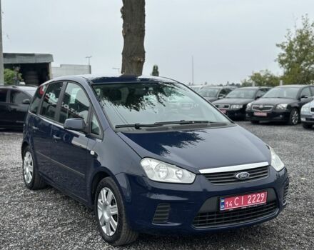 Синій Форд Сі-Макс, об'ємом двигуна 1.6 л та пробігом 242 тис. км за 5800 $, фото 2 на Automoto.ua