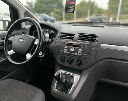 Синій Форд Сі-Макс, об'ємом двигуна 1.6 л та пробігом 242 тис. км за 5800 $, фото 7 на Automoto.ua