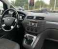 Синій Форд Сі-Макс, об'ємом двигуна 1.6 л та пробігом 242 тис. км за 5800 $, фото 7 на Automoto.ua