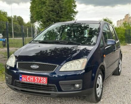 Синій Форд Сі-Макс, об'ємом двигуна 1.6 л та пробігом 234 тис. км за 5100 $, фото 1 на Automoto.ua