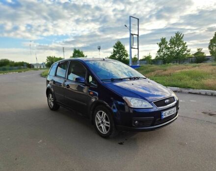 Синій Форд Сі-Макс, об'ємом двигуна 1.6 л та пробігом 326 тис. км за 4000 $, фото 1 на Automoto.ua