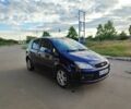 Синій Форд Сі-Макс, об'ємом двигуна 1.6 л та пробігом 326 тис. км за 4000 $, фото 1 на Automoto.ua