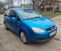 Синий Форд Си-Макс, объемом двигателя 1.8 л и пробегом 232 тыс. км за 4400 $, фото 1 на Automoto.ua