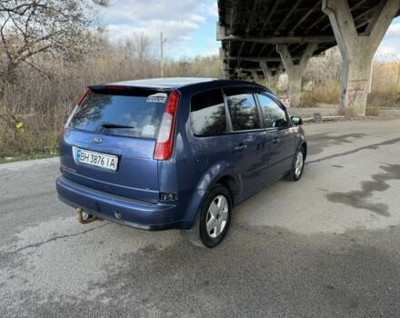 Синій Форд Сі-Макс, об'ємом двигуна 1.6 л та пробігом 270 тис. км за 3500 $, фото 3 на Automoto.ua