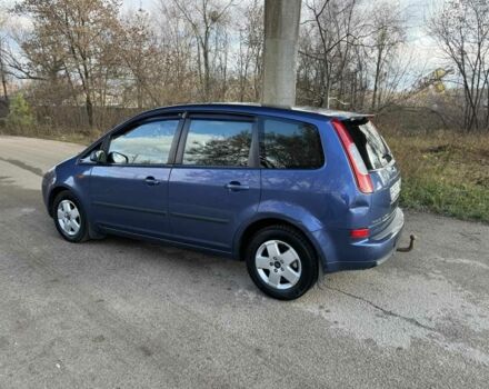 Синій Форд Сі-Макс, об'ємом двигуна 1.6 л та пробігом 270 тис. км за 3500 $, фото 2 на Automoto.ua