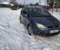 Синій Форд Сі-Макс, об'ємом двигуна 2 л та пробігом 298 тис. км за 3700 $, фото 2 на Automoto.ua