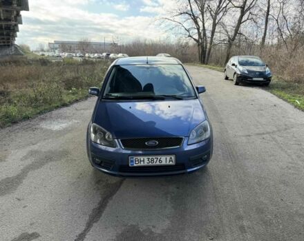 Синій Форд Сі-Макс, об'ємом двигуна 1.6 л та пробігом 270 тис. км за 3500 $, фото 5 на Automoto.ua