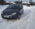 Синій Форд Сі-Макс, об'ємом двигуна 2 л та пробігом 298 тис. км за 3700 $, фото 1 на Automoto.ua