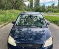Синій Форд Сі-Макс, об'ємом двигуна 0 л та пробігом 213 тис. км за 1400 $, фото 1 на Automoto.ua