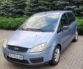 Синий Форд Си-Макс, объемом двигателя 1.6 л и пробегом 230 тыс. км за 4000 $, фото 3 на Automoto.ua