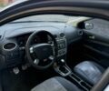 Синій Форд Сі-Макс, об'ємом двигуна 1.6 л та пробігом 184 тис. км за 4000 $, фото 4 на Automoto.ua
