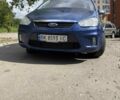 Синий Форд Си-Макс, объемом двигателя 1.6 л и пробегом 258 тыс. км за 3197 $, фото 1 на Automoto.ua