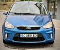 Синий Форд Си-Макс, объемом двигателя 1.6 л и пробегом 230 тыс. км за 4300 $, фото 2 на Automoto.ua