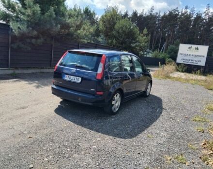 Синий Форд Си-Макс, объемом двигателя 1.8 л и пробегом 230 тыс. км за 2400 $, фото 5 на Automoto.ua