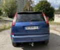 Синий Форд Си-Макс, объемом двигателя 1.6 л и пробегом 258 тыс. км за 3197 $, фото 2 на Automoto.ua