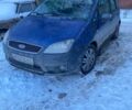 Синий Форд Си-Макс, объемом двигателя 1.8 л и пробегом 300 тыс. км за 2000 $, фото 1 на Automoto.ua