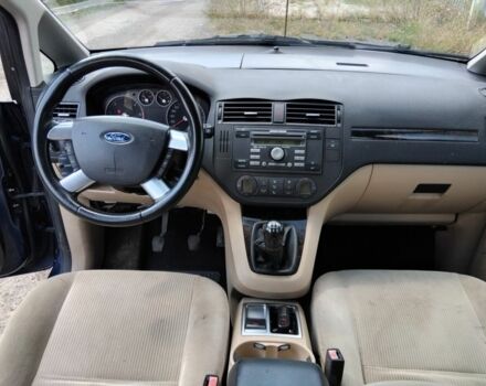 Синий Форд Си-Макс, объемом двигателя 1.8 л и пробегом 230 тыс. км за 2400 $, фото 15 на Automoto.ua