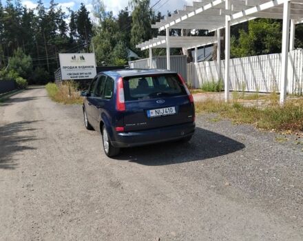 Синий Форд Си-Макс, объемом двигателя 1.8 л и пробегом 230 тыс. км за 2400 $, фото 18 на Automoto.ua