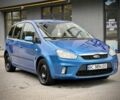 Синий Форд Си-Макс, объемом двигателя 1.6 л и пробегом 230 тыс. км за 4300 $, фото 1 на Automoto.ua