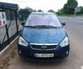 Синий Форд Си-Макс, объемом двигателя 2 л и пробегом 250 тыс. км за 5800 $, фото 1 на Automoto.ua