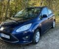 Синий Форд Си-Макс, объемом двигателя 1.6 л и пробегом 197 тыс. км за 7200 $, фото 1 на Automoto.ua