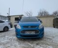 Синий Форд Си-Макс, объемом двигателя 2 л и пробегом 152 тыс. км за 10850 $, фото 2 на Automoto.ua