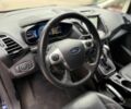 Синій Форд Сі-Макс, об'ємом двигуна 2 л та пробігом 88 тис. км за 7500 $, фото 8 на Automoto.ua