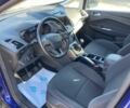 Синій Форд Сі-Макс, об'ємом двигуна 1.5 л та пробігом 60 тис. км за 8500 $, фото 4 на Automoto.ua