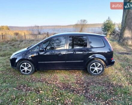 Синий Форд Си-Макс, объемом двигателя 1.56 л и пробегом 351 тыс. км за 4300 $, фото 5 на Automoto.ua