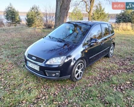 Синий Форд Си-Макс, объемом двигателя 1.56 л и пробегом 351 тыс. км за 4300 $, фото 6 на Automoto.ua