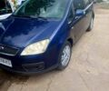 Синій Форд Сі-Макс, об'ємом двигуна 1.8 л та пробігом 299 тис. км за 4880 $, фото 1 на Automoto.ua