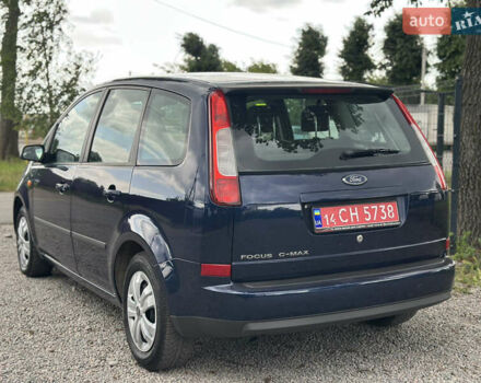 Синий Форд Си-Макс, объемом двигателя 1.6 л и пробегом 234 тыс. км за 5100 $, фото 18 на Automoto.ua