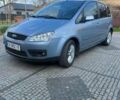 Синій Форд Сі-Макс, об'ємом двигуна 1.8 л та пробігом 270 тис. км за 4300 $, фото 1 на Automoto.ua