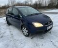 Синий Форд Си-Макс, объемом двигателя 0 л и пробегом 403 тыс. км за 2200 $, фото 1 на Automoto.ua