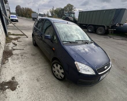 Синий Форд Си-Макс, объемом двигателя 0 л и пробегом 403 тыс. км за 1500 $, фото 1 на Automoto.ua