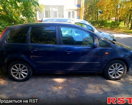 Синий Форд Си-Макс, объемом двигателя 1.8 л и пробегом 209 тыс. км за 3700 $, фото 1 на Automoto.ua