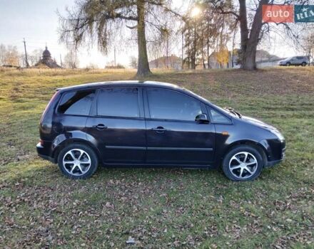 Синий Форд Си-Макс, объемом двигателя 1.56 л и пробегом 351 тыс. км за 4300 $, фото 2 на Automoto.ua