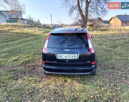 Синий Форд Си-Макс, объемом двигателя 1.56 л и пробегом 351 тыс. км за 4300 $, фото 3 на Automoto.ua