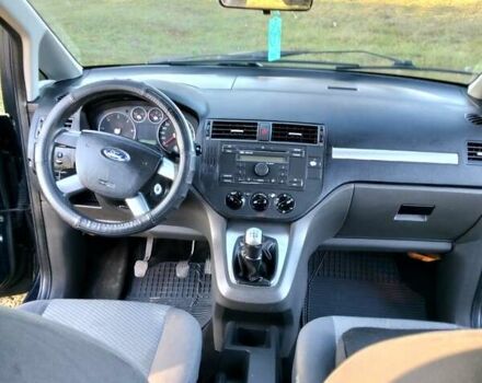 Синий Форд Си-Макс, объемом двигателя 1.56 л и пробегом 351 тыс. км за 4300 $, фото 9 на Automoto.ua