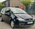 Синій Форд Сі-Макс, об'ємом двигуна 1.8 л та пробігом 227 тис. км за 5200 $, фото 2 на Automoto.ua