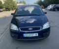 Синий Форд Си-Макс, объемом двигателя 1.8 л и пробегом 240 тыс. км за 5200 $, фото 1 на Automoto.ua