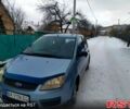 Синий Форд Си-Макс, объемом двигателя 1.6 л и пробегом 220 тыс. км за 4600 $, фото 1 на Automoto.ua