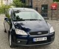 Синій Форд Сі-Макс, об'ємом двигуна 1.8 л та пробігом 227 тис. км за 5200 $, фото 1 на Automoto.ua
