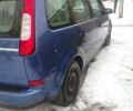 Синий Форд Си-Макс, объемом двигателя 0 л и пробегом 292 тыс. км за 4700 $, фото 15 на Automoto.ua