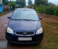 Синій Форд Сі-Макс, об'ємом двигуна 1.8 л та пробігом 193 тис. км за 4200 $, фото 2 на Automoto.ua