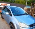 Синий Форд Си-Макс, объемом двигателя 1.8 л и пробегом 227 тыс. км за 3700 $, фото 1 на Automoto.ua