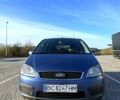Синий Форд Си-Макс, объемом двигателя 2 л и пробегом 270 тыс. км за 4399 $, фото 2 на Automoto.ua