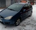 Синій Форд Сі-Макс, об'ємом двигуна 1.8 л та пробігом 240 тис. км за 3650 $, фото 1 на Automoto.ua