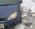 Синий Форд Си-Макс, объемом двигателя 0 л и пробегом 292 тыс. км за 4700 $, фото 12 на Automoto.ua